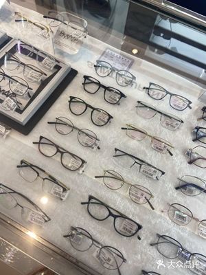 宝岛眼镜(无锡恒隆广场店)