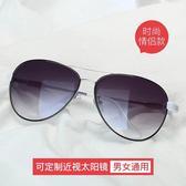 【无锡青阳镇二手配饰求购_交易市场】