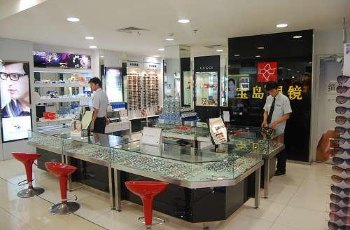 【携程攻略】无锡宝岛眼镜(无锡苏宁广场店)团购,宝岛眼镜(无锡苏宁广场店)周边住宿/美食/餐馆/门票团购_促销_打折_优惠券