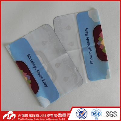 【现货抢购精美数码印图案15*15cm全涤材质170g超细纤维眼镜布】价格,厂家,图片,眼镜布,无锡市东晖纺织科技-