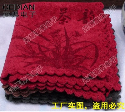 厂家直销超声波毛巾切片机 眼镜布分切机全自动毛巾布分切机,品质可靠_机械栏目_
