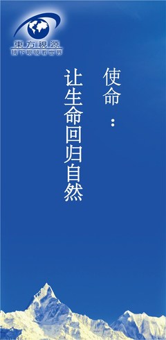 产品删除页