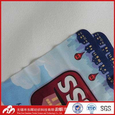 【全涤材质针2#170g超细纤维精美数码印眼镜布独包现货特价】价格,厂家,图片,眼镜布,无锡市东晖纺织科技-