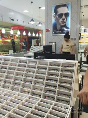钻美眼镜(奥林花园店)-图片-无锡购物-大众点评网
