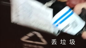 切岛锐儿郎 眼镜厂景品手办 拥有最硬的男人是什么体验