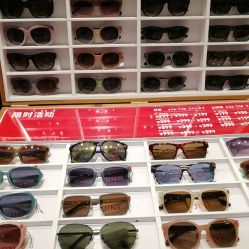 JINS无锡恒隆广场店 电话、地址、价格与营业时间全解析