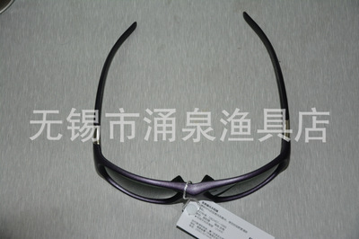 钓鱼眼镜-保圣 眼镜 偏光镜·SM4179MV-钓鱼眼镜尽在阿里巴巴-无锡市涌泉.
