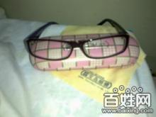 【图片】宝岛眼镜 - 无锡新区梅村镇服装/配饰 - 百姓网