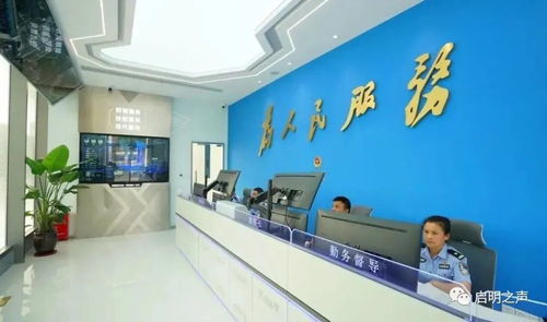 5g警务通 ar识别眼镜 无锡市首个智慧型街面警务工作站亮相